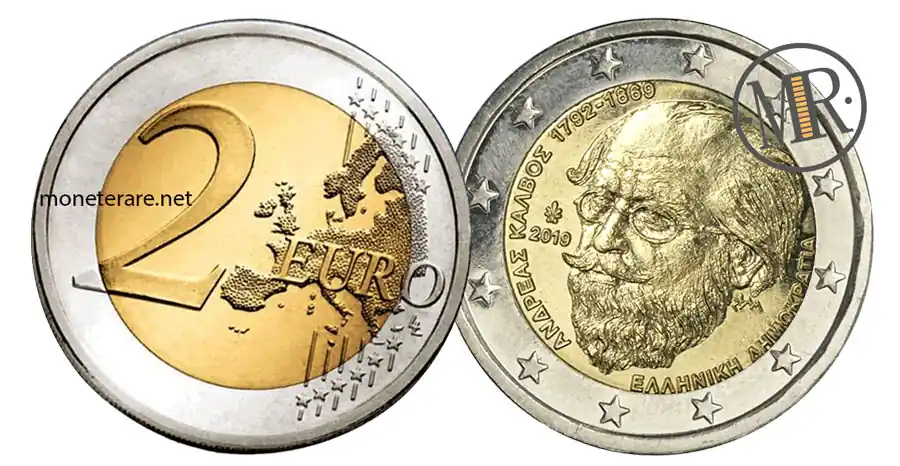2 Euro Commemorativi Grecia 2019 Andreas Kalvos