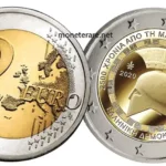 2 Euro Commemorativi Grecia 2020 Battaglia Termopili