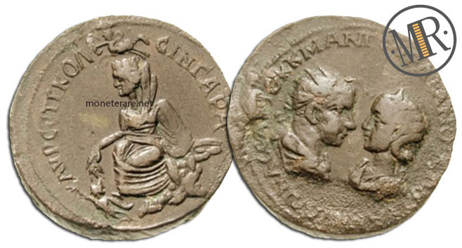 Sesterzio Gordiano con Tranquillina