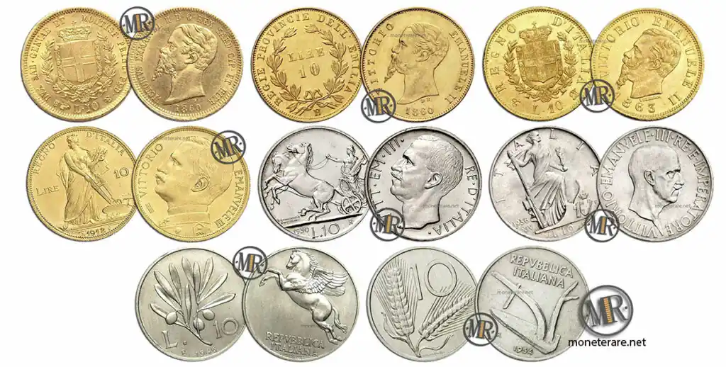 Tutte le monete da 10 Lire Rare con il valore