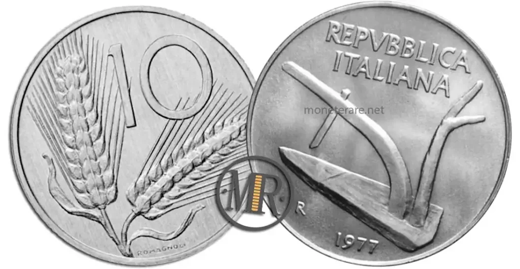 10 lire 1977 valore moneta con spiga