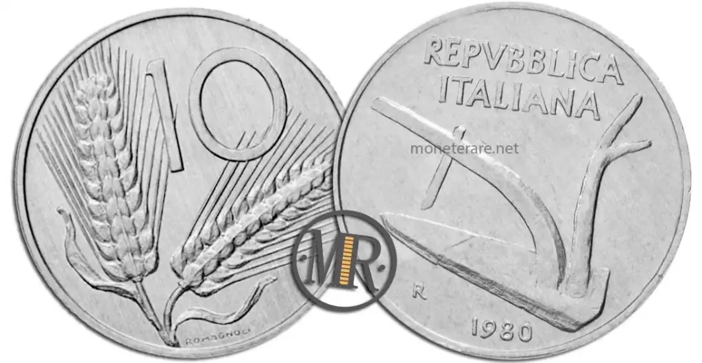 10 lire 1980 valore (10 lire spiga)