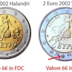 2 euro grecia 2002 con s nella stella valore