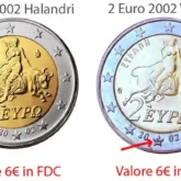 2 euro grecia 2002 con s nella stella valore