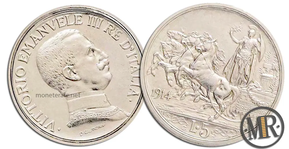 5 Lire Vittorio Emanuele III Quadriga Briosa valore moneta
