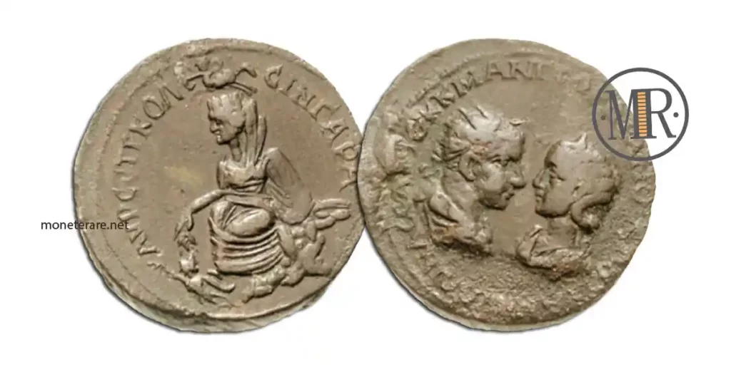 Sesterzio Romano Imperatore Gordiano con Tranquillina