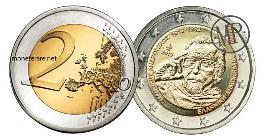 2 euro grecia 2019 manolis