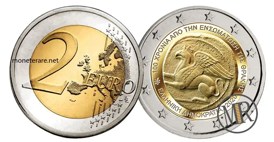 2 Euro Commemorativi Grecia 2020 Unione della Tracia alla Grecia