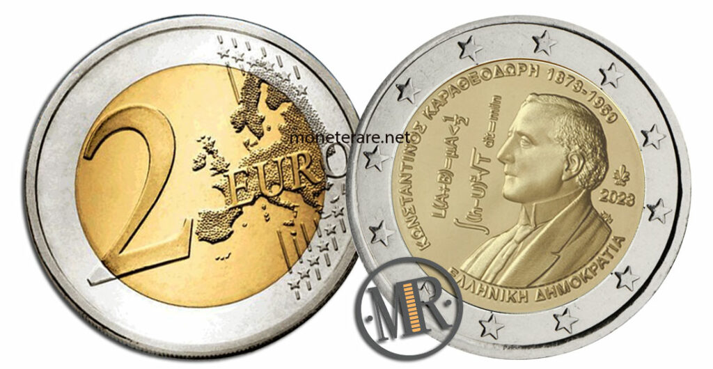 2 Euro Commemorativi Grecia 2023 Constantin Carathéodory